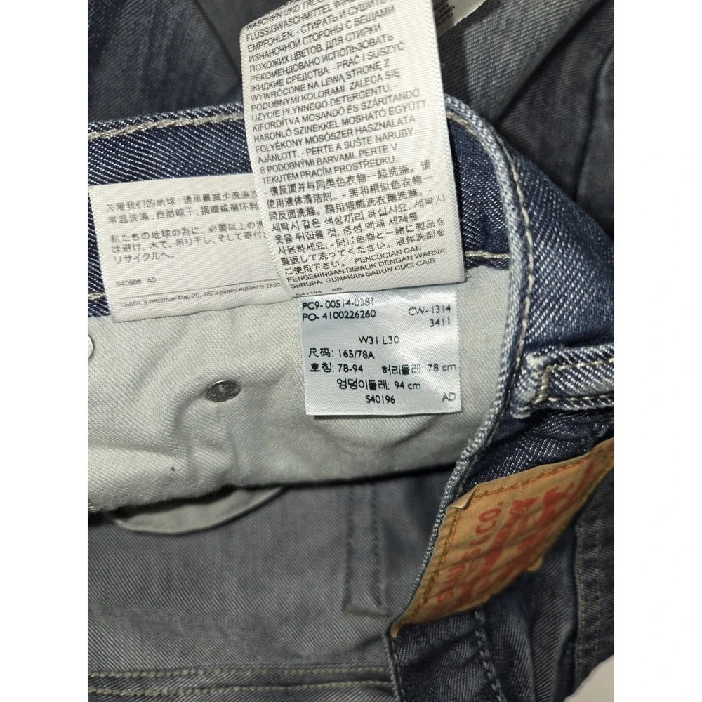 Levis levi 514